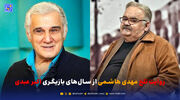 روایت تلخ مهدی هاشمی از سال‌های بازیگری اکبر عبدی