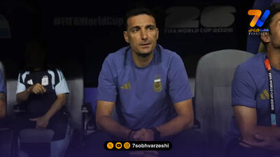 اسامی بازیکنان دعوت شده به اردوی انتخابی تیم ملی فوتبال دختران نوجوان
