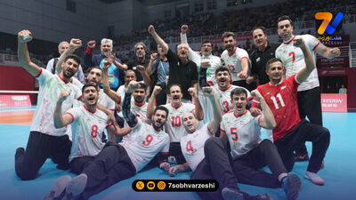 والیبال نشسته ایران بر بام جهان از قاب شبکه ورزش