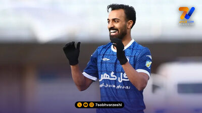 رسمی؛ مجید عیدی به پرسپولیس پیوست