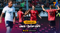 خلاصه بازی ویهن 2 - بایرن مونیخ 1 (بازی دوستانه)
