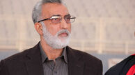 حسین فرکی عزادار شد