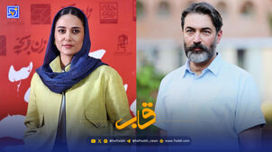 قاب | پریناز ایزدیار در سریال پارسا پیروزفر بازی خواهد کرد