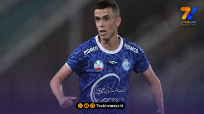 مخالفت AFC با میزبانی استقلال در عراق