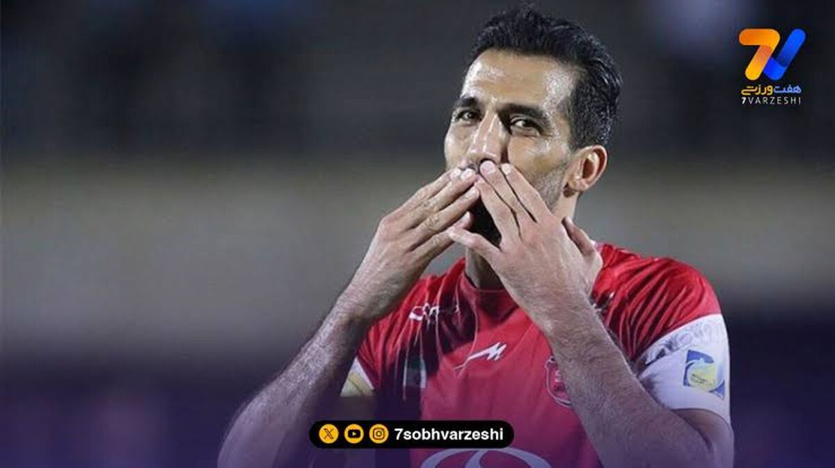 وحید امیری با پیراهن فولاد از فوتبال خداحافظی می کند