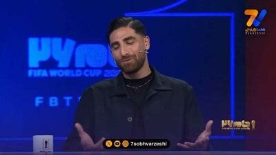  نیمه نهایی جام جهانی 2026 تیتر یک روزنامه های ایران شد 