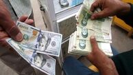 پیش بینی قیمت دلار امروز یکشنبه 18 مرداد 1405 / دلار کف حمایتی را از دست می‌دهد؟