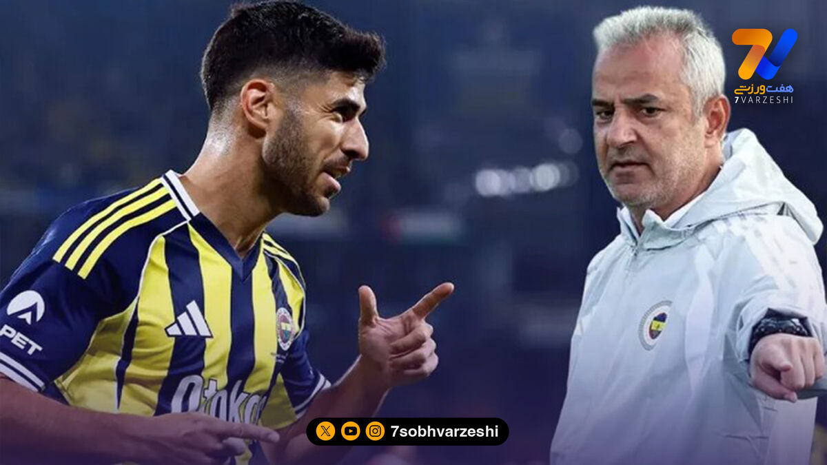 جنجال در فنرباغچه؛ آسنسیو به کارتال پیام داد