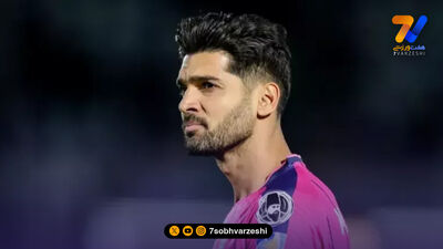 محمد محمدی سرپرست مدیرعاملی آلومینیوم اراک شد