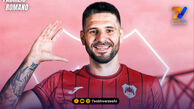 ستاره الهلال به الریان پیوست