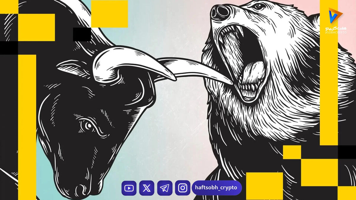بیت‌کوین در مسیر بدترین سه‌ماهه چهارم از سال ۲۰۱۸