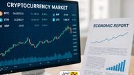 هشدار مهم؛ این ۲ گزارش اقتصادی ممکن است بازار کریپتو را به هم بریزند!