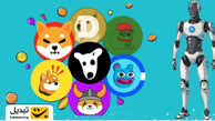 چه میم‌کوینی در ۲۰۲۶ پادشاه بازار می‌شود؟ پیش‌بینی‌های حیرت‌انگیز ۴ هوش مصنوعی مطرح شد!
