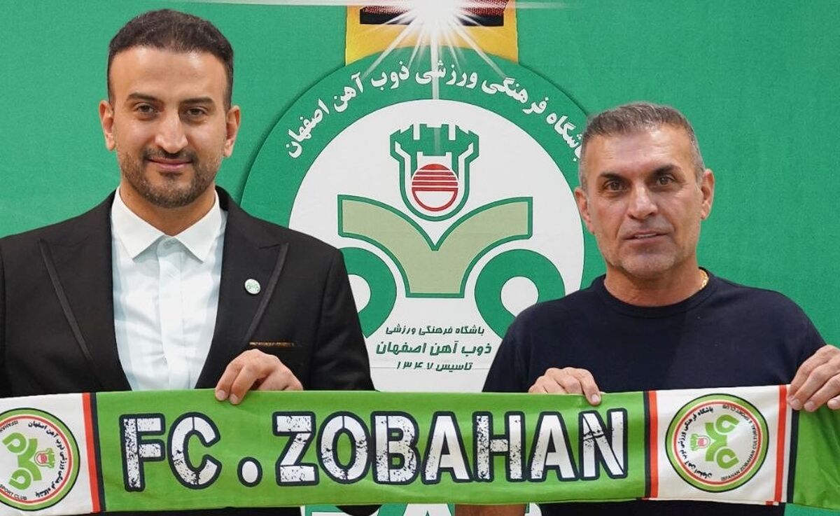 پورموسوی نیامده رفت؛ ویسی سرمربی ذوب آهن شد