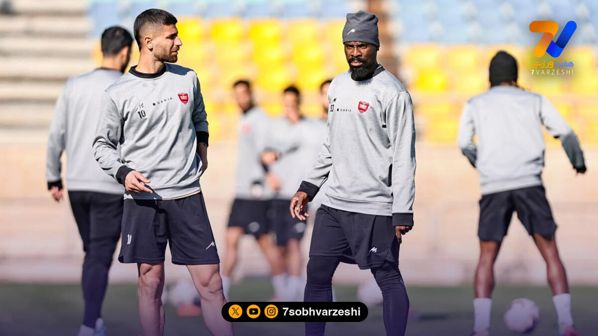 بازگشت اوریه به تمرینات پرسپولیس