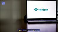 گسترش چشمگیر تتر در وام‌دهی کالاها با سرمایه‌گذاری میلیارد دلاری