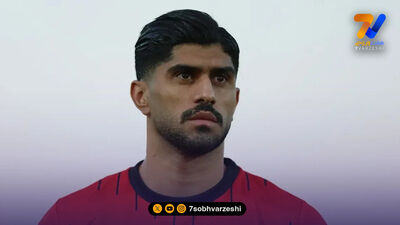 پشت پرده منتفی شدن حضور خداداد عزیزی در پرسپولیس