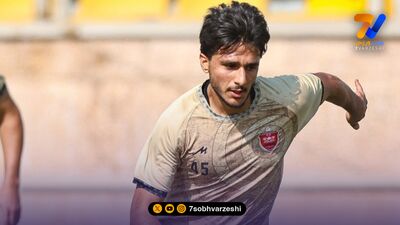 دلیل غیبت بازیکن جوان پرسپولیس مشخص شد