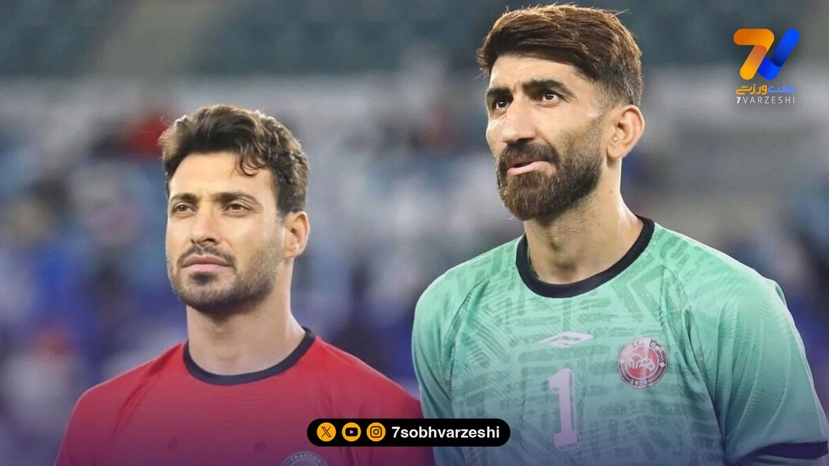 پیام مشترک شجاع و بیرانوند به هواداران تراکتور