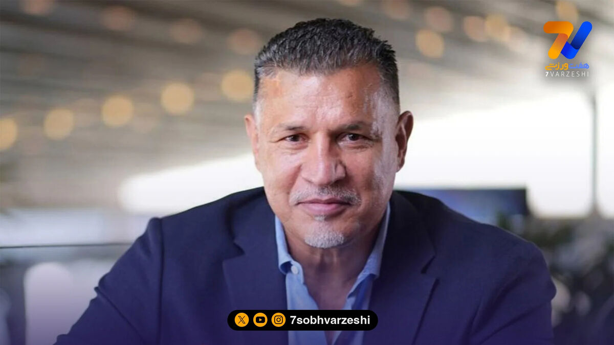 علی دایی پیشنهاد تیم لیگ برتری را رد کرد