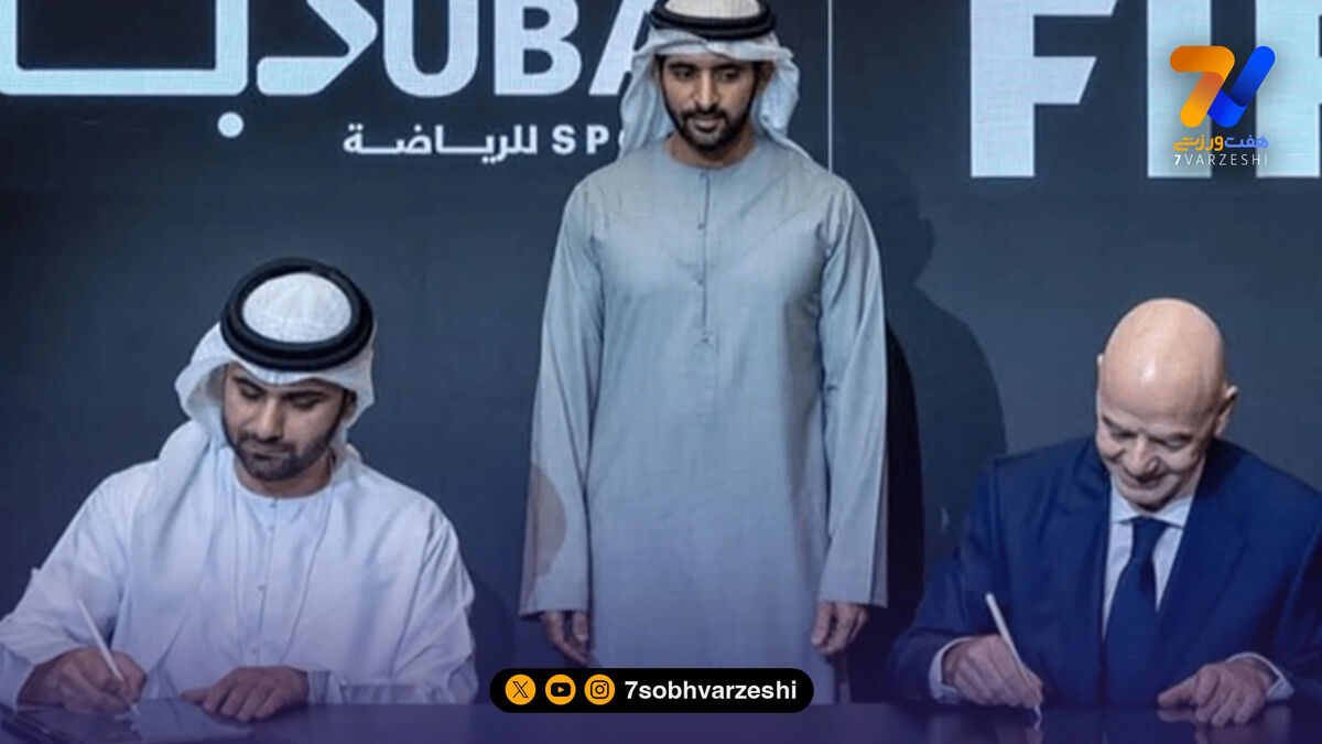 پایان عصر The Best؛ فیفا معتبرترین جایزه‌اش را به دبی فروخت!