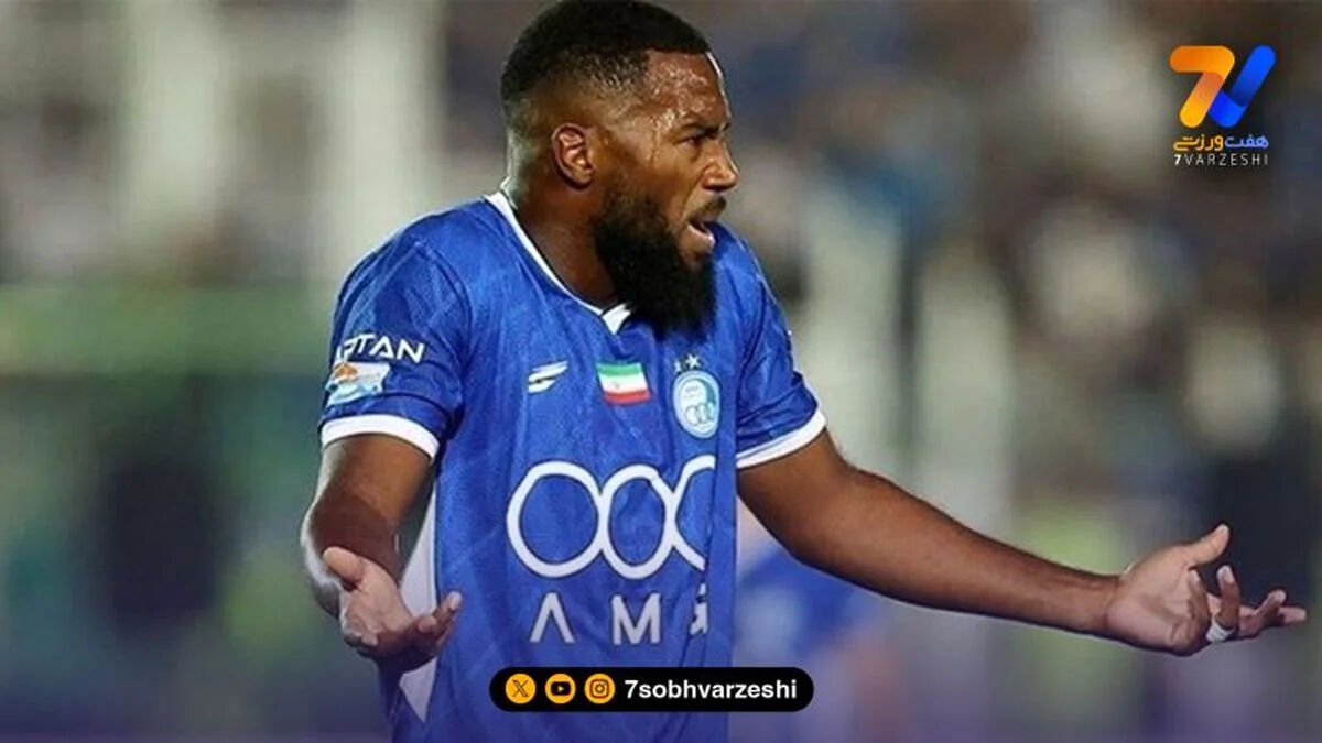 لقب بازیکنان استقلال به نازون؛ آقای بلاگر!