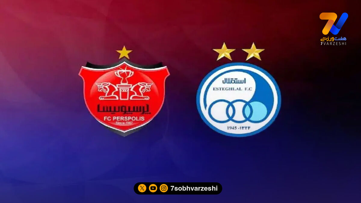 پرسپولیس و استقلال در جمع غول‌های اینستاگرامی +عکس