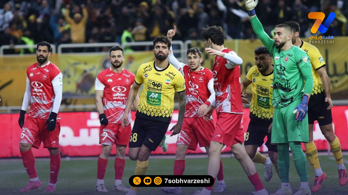 ال‌کلاسیکو در قلب خلیج فارس؛ جزیره کیش میزبان احتمالی نبرد پرسپولیس و سپاهان