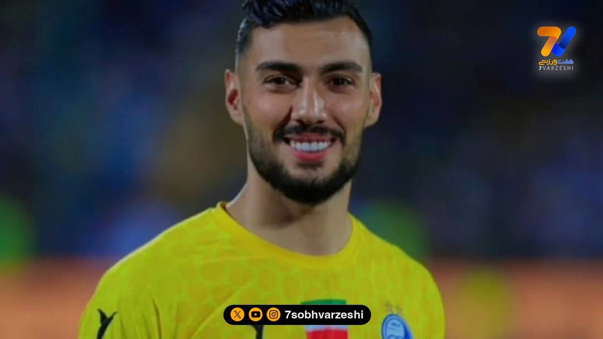بیوگرافی امیرحسین نیک‌پور دروازه‌بان جوان