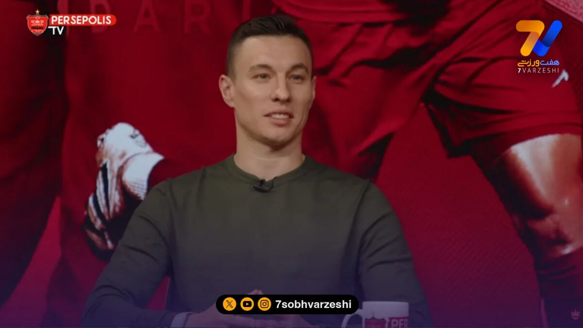 رسمی؛ ایگور سرگیف پرسپولیسی شد