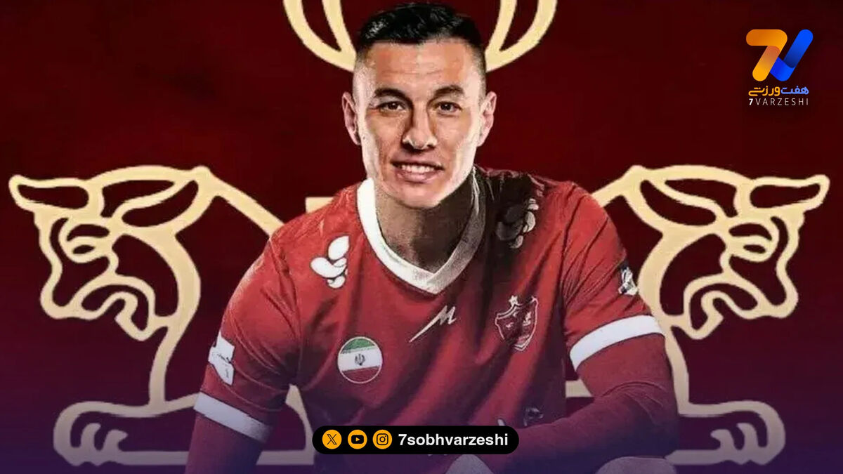 سرگیف با تاخیر به اردوی پرسپولیس در قطر می‌رسد