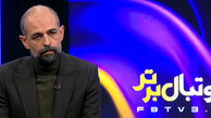 نویدکیا: اگر ما قهرمان نشویم فکر می‌کنم تراکتور قهرمان شود