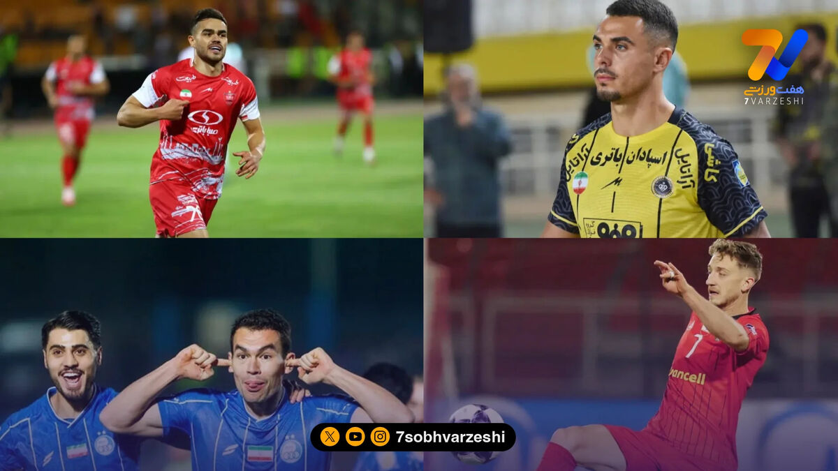 ستاره‌هایی که لیگ را زیر و رو کردند؛ تیم منتخب خارجی‌های نیم‌فصل اول از نگاه هفت ورزشی
