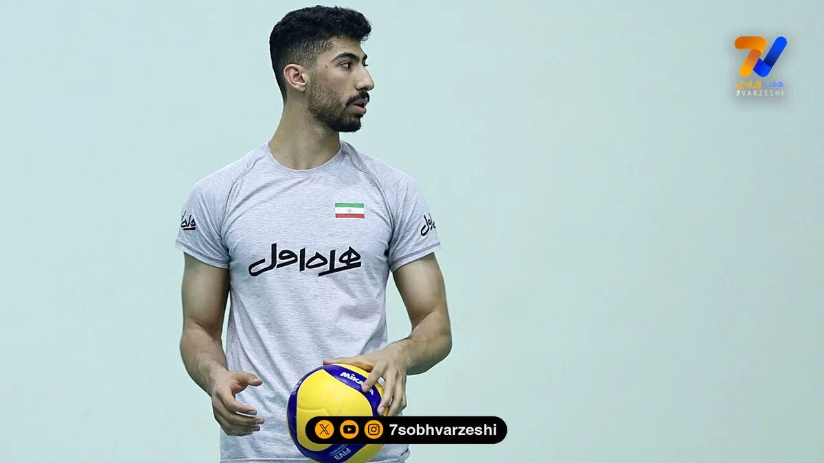 نگاه ورزشی| مبین نصری از والیبال ایران تا لژیونری