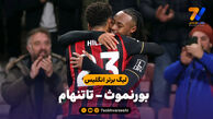 خلاصه بازی بورنموث 3 – تاتنهام 2