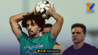 عملکرد ضعیف معامله گری کار دستش داد؛ پرسپولیس پشیمان می شود؟