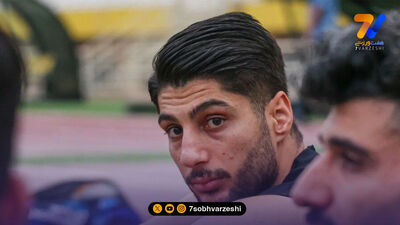 مدافع مدنظر استقلال در تمرین سپاهان حاضر شد