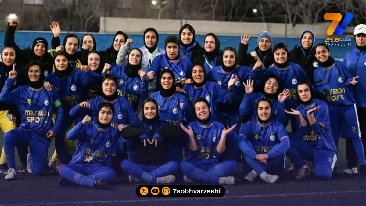 تیم زنان استقلال یاد فرهاد مجیدی را زنده کرد!