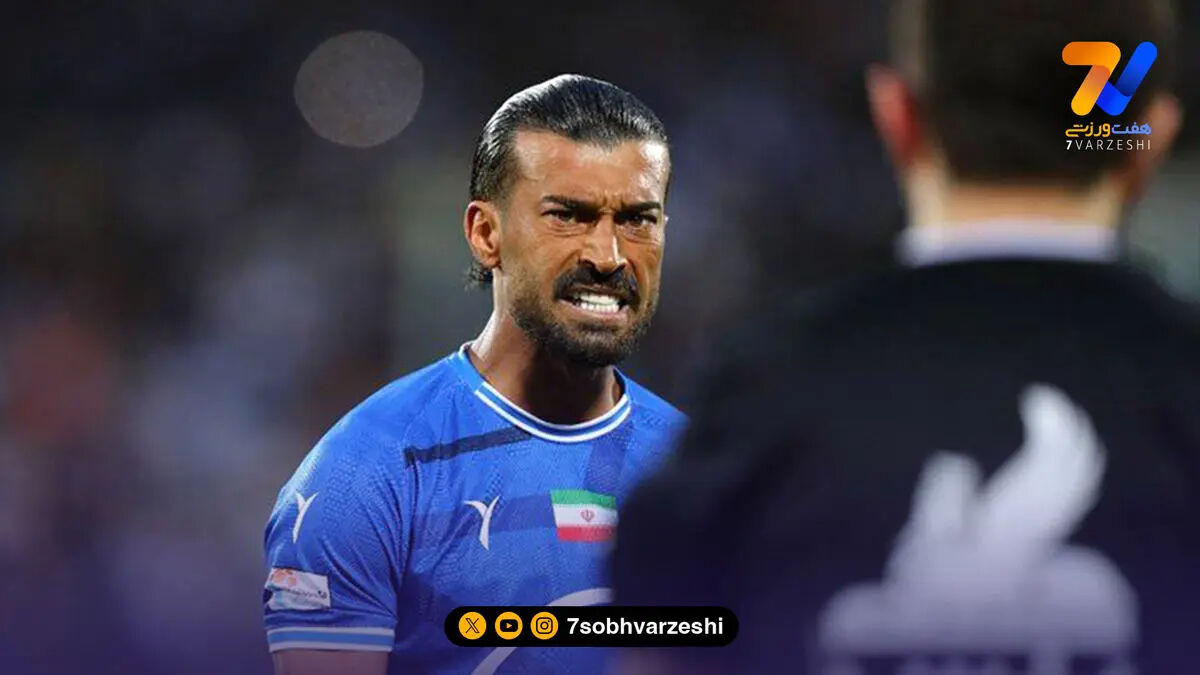 شمارش معکوس جدایی رامین از استقلال