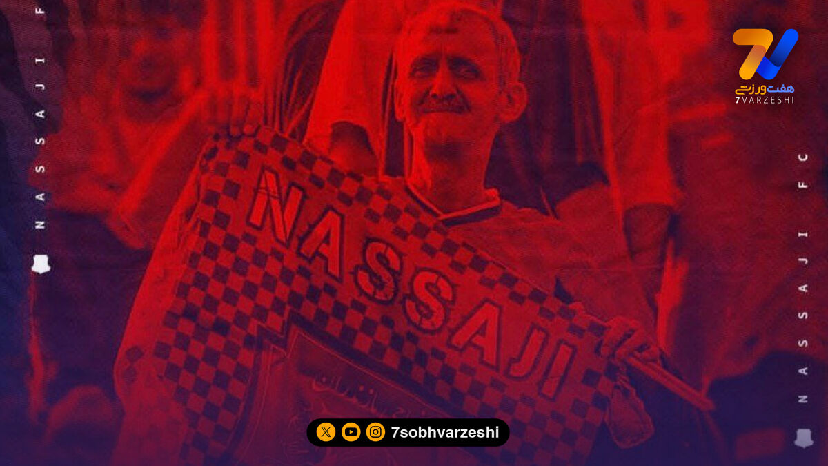 جدول لیگ آزادگان پس از پایان روز اول هفته هجدهم/ برزیل به جایگاه دوم برگشت!
