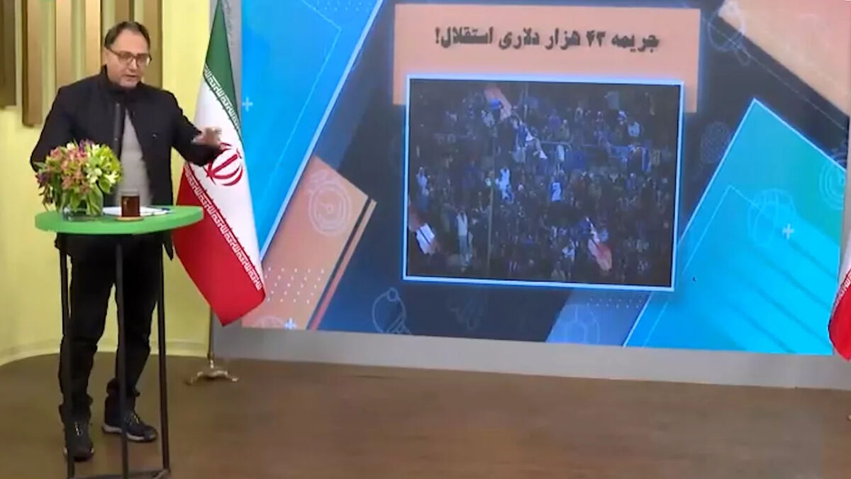 جریمه 43 هزار دلاری باشگاه استقلال!