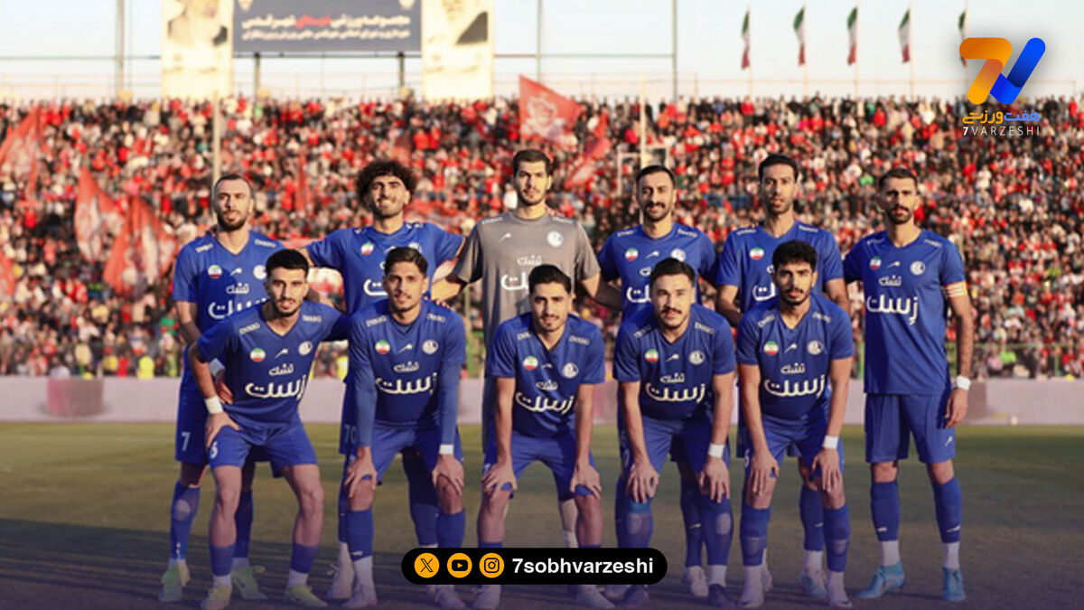 استقلال بازهم نقل مکان می کند؟
