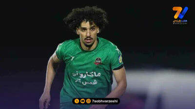 رسمی/ مهدی تیکدری به پرسپولیس پیوست