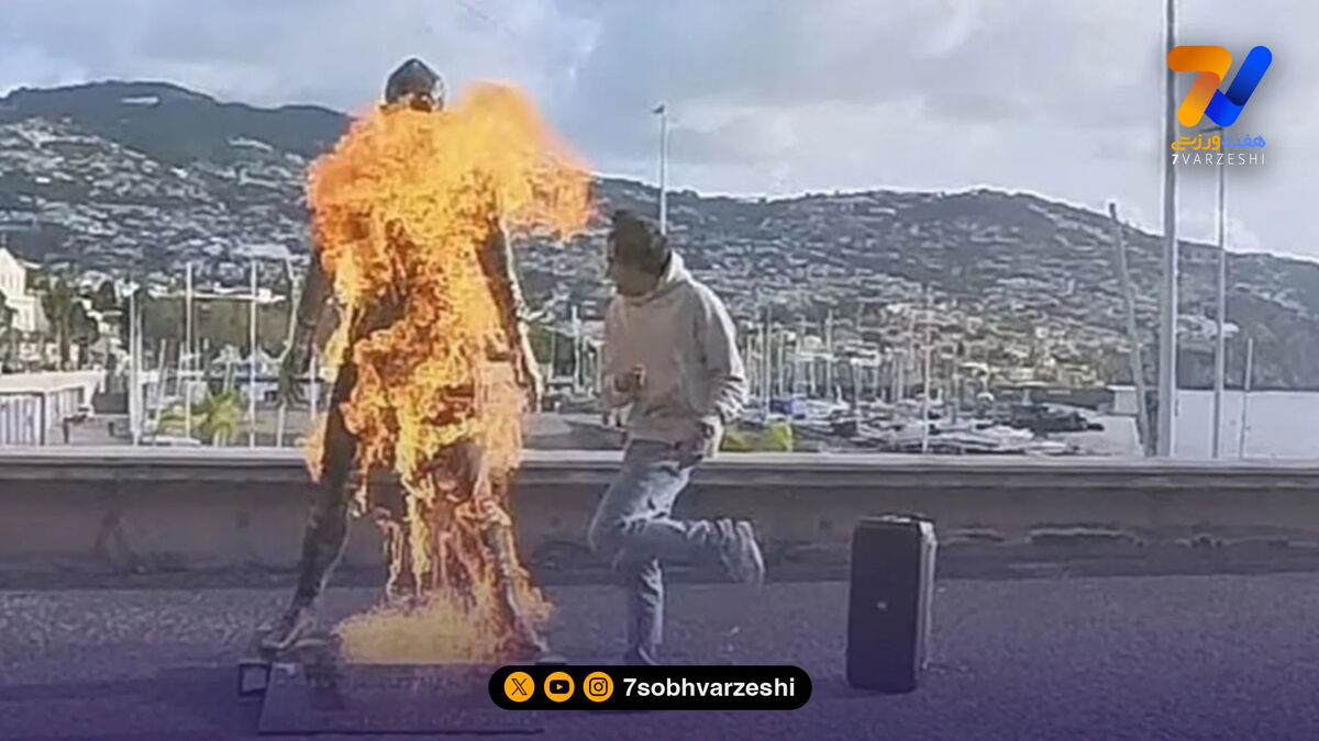 معرفی آتش زن مجسمه رونالدو به روانپزشک