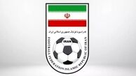 آمریکا به کاروان فوتبال ایران ویزا نداد!