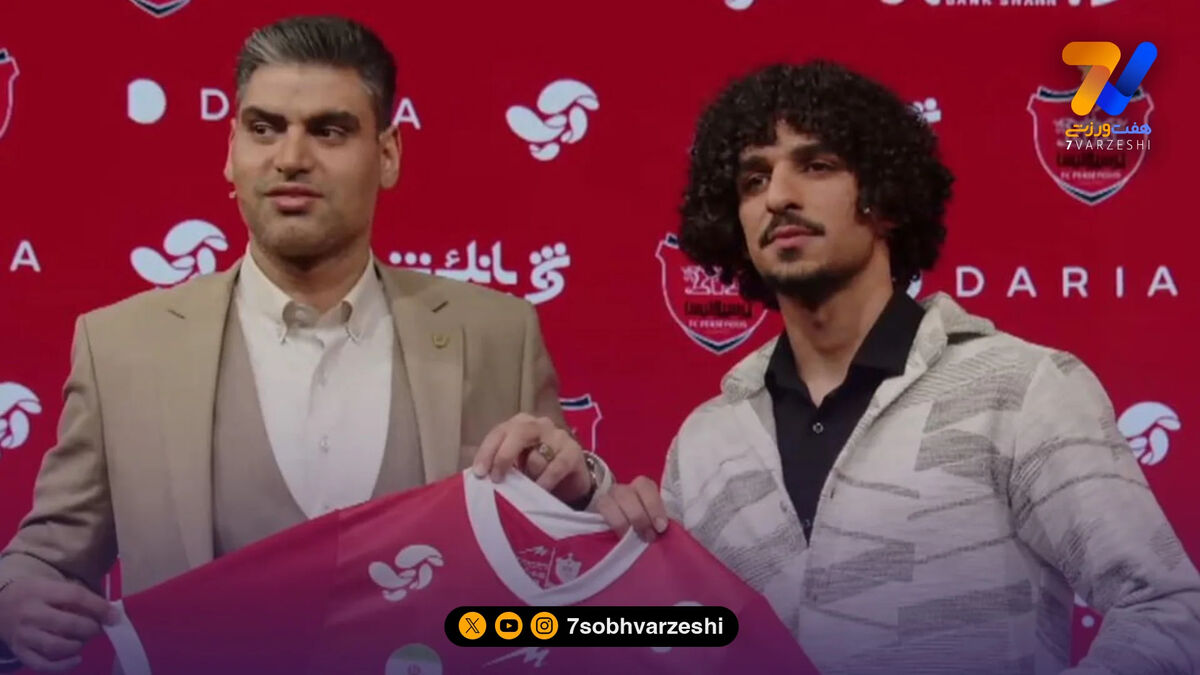 معامله گری: تمام خانواده ما پرسپولیسی هستند/ در خودم می‌دیدم یک روزی این پیراهن را بپوشم