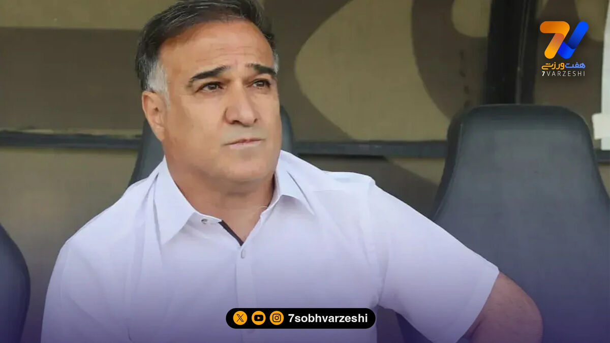 هافبکی که شوت نزند به درد استقلال نمی خورد!