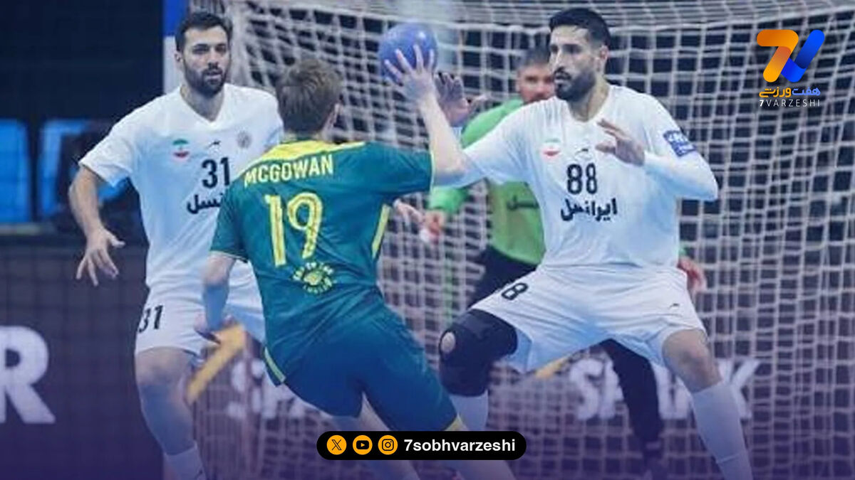 دیدار هندبال ایران و اردن لغو شد!