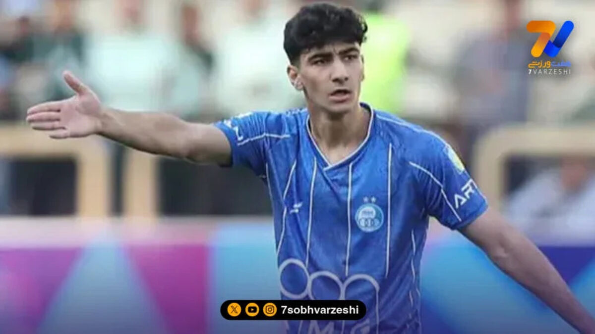 ستاره استقلال در تیم منتخب بازیکنان جوان فوتبال آسیا