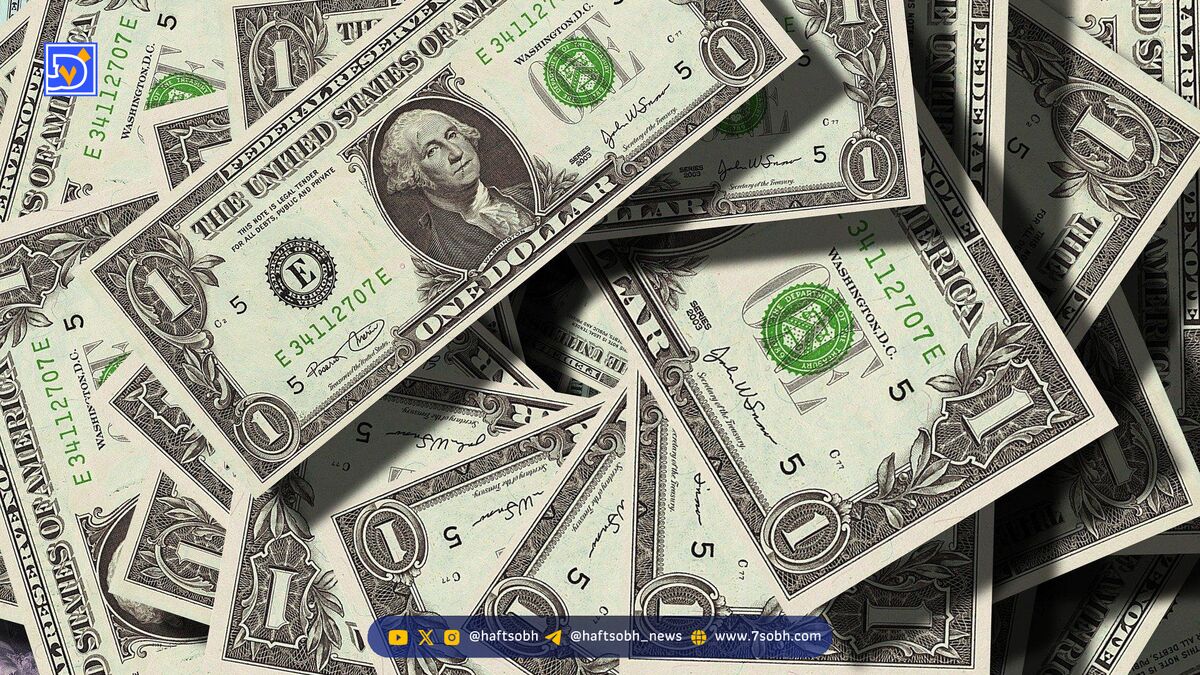 ارز دیجیتال بانک مرکزی (CBDC) چیست؟